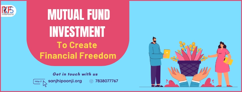 Mutual Fund Investment